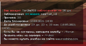 2026-04-10_18-01-24.png