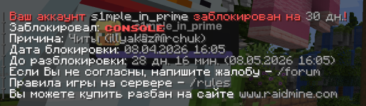 Снимок экрана 2026-04-10 185340.png
