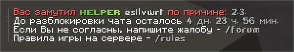Minecraft Screenshot 2026.04.11 - 19.45.22.80.png