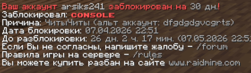 1775939858994.png