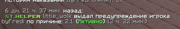 1775981010881.png