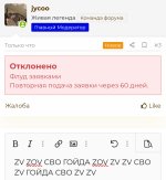 Screenshot_20260418_175407.jpg