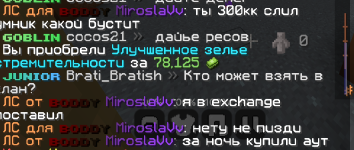Снимок.PNG
