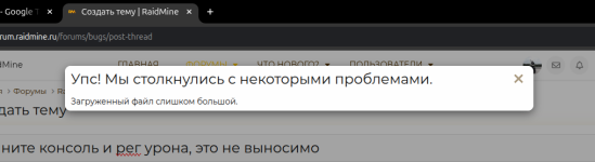 1777013467132.png