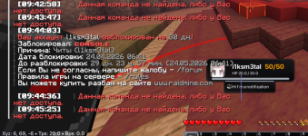1777013489007.png