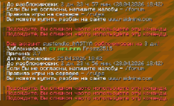 Снимок экрана 2026-04-25 234929.png