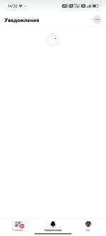 Screenshot_2026-04-28-14-32-17-214_com.discord.jpg