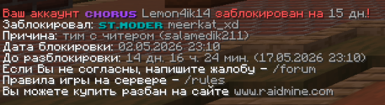 1777791438500.png