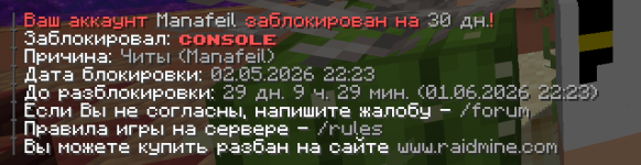 Снимок экрана 2026-05-03 155755.png