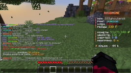 Java-runtime-delta Screenshot 2026.05.04 - 13.26.54.60.png