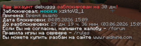 Снимок экрана 2026-05-04 223439.png