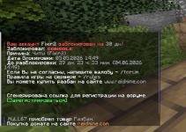 Screenshot_296.png