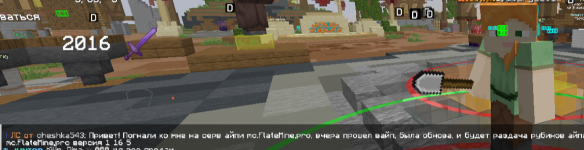 2026-05-13_12-51-13.png