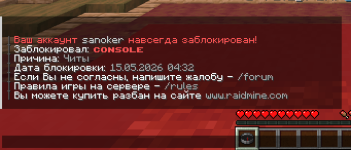 2026-05-15_06-46-05.png