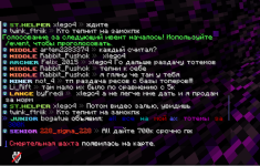 Minecraft_ Forge 1.21.10 - Сетевая игра (сторонний сервер) 20.05.2026 20_56_34.png