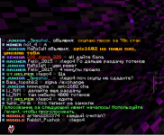 Minecraft_ Forge 1.21.10 - Сетевая игра (сторонний сервер) 20.05.2026 20_56_39.png