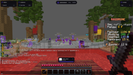 Minecraft_ 1.21.4 - Сетевая игра (сторонний сервер) 23.05.2026 15_55_13.png