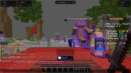 Minecraft_ 1.21.4 - Сетевая игра (сторонний сервер) 23.05.2026 15_55_05.png
