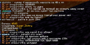 изображение_2026-05-23_165909032.png