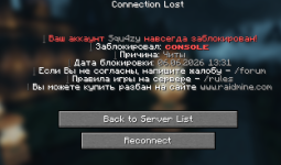 Снимок экрана 2026-06-06 143222.png