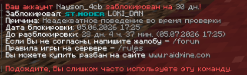 {B0E26236-7B81-4083-BE30-0ABB0C0FF487}.png