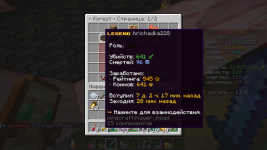 1780826708714.png