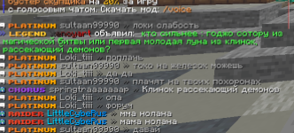 Снимок экрана 2026-06-07 232434.png