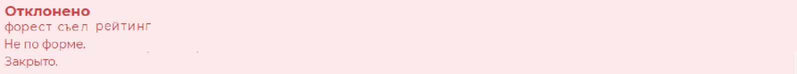 1780855514531.png