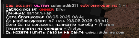 1780898289151.png