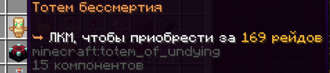 1780903647460.png