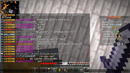 1ыыыыы.png