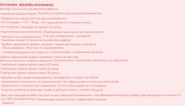 1780990342557.png