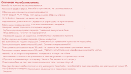 1780991891754.png
