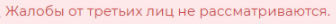 1781012838510.png