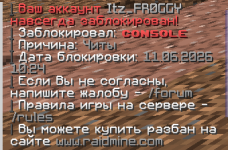 Знімок екрана 2026-06-11 102651.png