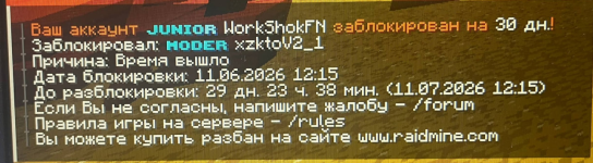 1781169787925.png