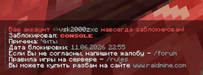 Снимок экрана 2026-06-12 010421.png