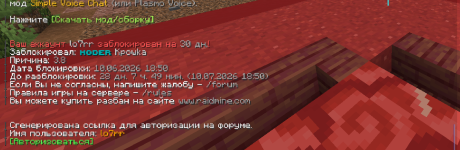 1781251351209.png