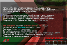 2026-06-14_02.27.21.png