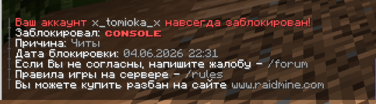 Снимок экрана 2026-06-19 114937.png