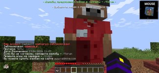 Screenshot_20260619_141619_MojoLauncher (Minecraft Java Edition for Android).jpg
