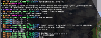 Снимок экрана 2026-06-20 162837.png