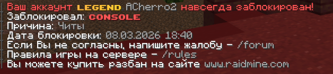 Screenshot_4.png
