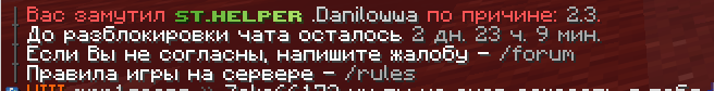 Снимок экрана 2026-06-21 222710.png