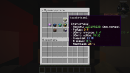 2026-06-23_18.32.15.png