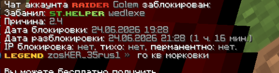 1782321112725.png 1782321112725.png