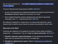 1782689043697.png