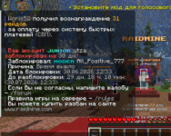 Снимок экрана 2026-06-30 182308(1)(1)(1)(1).png