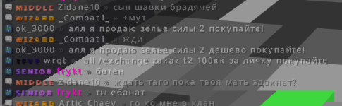 Снимок экрана 2026-07-02 134212.png