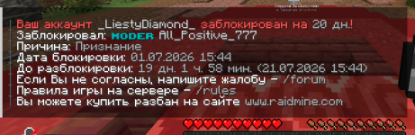 2026-07-02_13.45.39.png